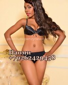 Анкета проститутки Марго - метро Тверской, возраст - 20