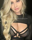 Анкета проститутки Линда - метро Тверской, возраст - 22