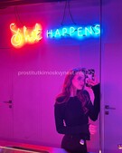 Анкета проститутки Юля - метро Орехово-Борисово Южное, возраст - 22