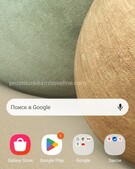 Анкета проститутки Роза - метро Новокосино, возраст - 22