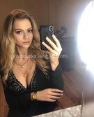 Анкета проститутки Викуля - метро Коптево, возраст - 23