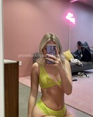 Анкета проститутки Зоя - метро Пресненский, возраст - 23