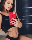 Анкета проститутки Ида - метро Басманный, возраст - 23