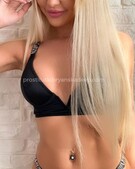 Анкета проститутки Элина - метро Румянцево, возраст - 23