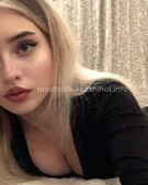 Анкета проститутки Катюша - метро Академический, возраст - 24