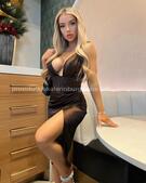 Анкета проститутки Роза - метро Тверской, возраст - 24