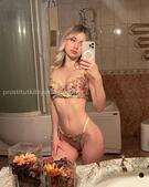 Анкета проститутки Нила - метро Алексеевский, возраст - 24