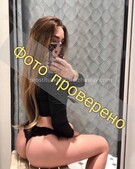 Анкета проститутки Олечка - метро Мещанский, возраст - 24