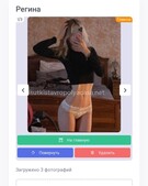 Анкета проститутки Викуся - метро Кузьминки, возраст - 25