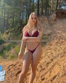 Анкета проститутки Услада - метро Текстильщики, возраст - 26