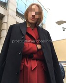 Анкета проститутки Элина - метро Арбат, возраст - 28