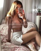 Анкета проститутки Диана - метро Мещанский, возраст - 30