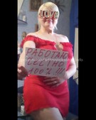 Анкета проститутки Зина - метро Тимирязевский, возраст - 30