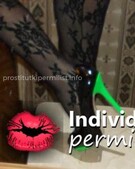 Анкета проститутки Таня - метро Ломоносовский, возраст - 32